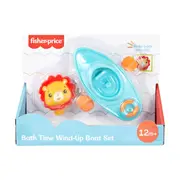 Fisher-Price Bath Time Wind-Up Boat Set