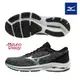 【MIZUNO 美津濃】WAVE KIZUNA 3 一般型男款慢跑鞋 J1GC221602