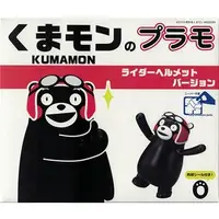 在飛比找PChome商店街優惠-FUJIMI Kumamon3 熊本熊 騎士安全帽版 富士美