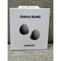 在飛比找蝦皮購物優惠-Samsung Galaxy Buds2 藍芽耳機