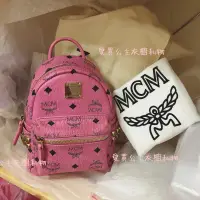 在飛比找蝦皮購物優惠-MCM後背包 迷你後背包💖💖Babe boo mini 後背