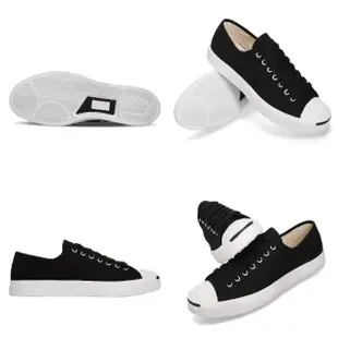 【CONVERSE】休閒鞋 Jack Purcell 低筒 男女鞋 經典款 開口笑 情侶鞋 簡約 穿搭 黑 白(164056C)