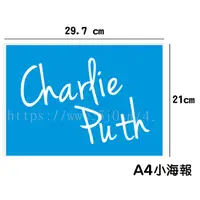 在飛比找蝦皮購物優惠-CP查理 Charlie Puth 海報 / 海報訂製