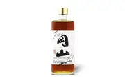 Okayama Triple Cask 700ml 750ml