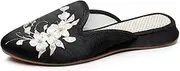 GHAKKE Women's Chinese Style Satin Floral Embroidery Mule Shoes Pointed-Toe Comfort Slip On Casual Flat Shoes Summer Traditional Antique Style Cheongsam Slippers(Black,4.5)