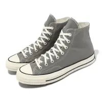在飛比找Yahoo奇摩購物中心優惠-Converse 帆布鞋 Chuck 70 HI 灰 男鞋 