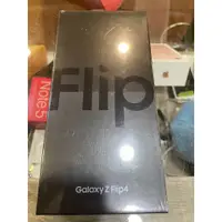 在飛比找蝦皮購物優惠-【樂曄通訊】SAMSUNG Galaxy Z Flip4 1