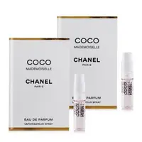 在飛比找森森購物網優惠-CHANEL 香奈兒 摩登 COCO 香水(1.5ml)X2