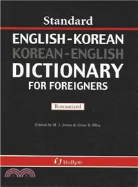 在飛比找三民網路書店優惠-Standard English-Korean and Ko