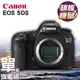 Canon EOS 5D S 公司貨 單機身