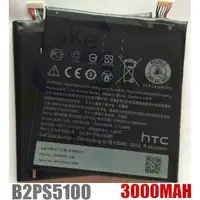 在飛比找蝦皮購物優惠-購滿意 破盤 HTC ONE X9 dual sim 手機 