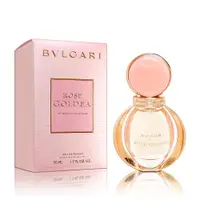 在飛比找ETMall東森購物網優惠-BVLGARI 寶格麗 Rose Goldea 玫瑰金漾女性