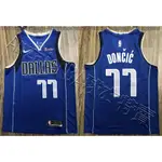 NBA球衣17-18全新賽季 DALLAS MAVERICKS 獨行俠隊  LUKA DONčIć 藍色球衣-全隊都有