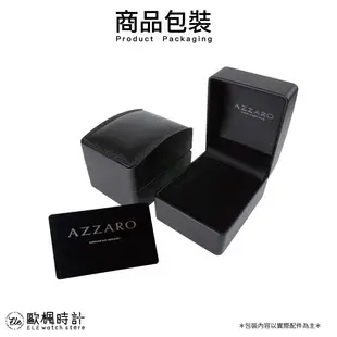 【Azzaro】紳仕質感真皮腕錶-黑玫金/AZ3460.52SB.040/台灣總代理公司貨享二年保固