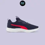 PUMA RESOLVE 光滑豌豆大衣高風險紅色跑鞋