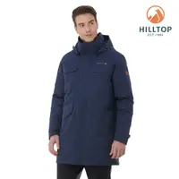 在飛比找蝦皮商城優惠-【HILLTOP山頂鳥】 GORE-TEX 二合一防水羽絨長