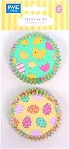 PME Easter Foil-Lined Cupcake Cases - Easter Chicks, Set of 60