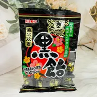 在飛比找樂天市場購物網優惠-日本 Ribon 立夢 直火炊黑飴 黑糖飴 120g 黑糖糖