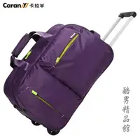 在飛比找樂天市場購物網優惠-卡拉羊拉桿包旅行包男女行李包輕便韓版大容量登機箱旅行包拉桿包