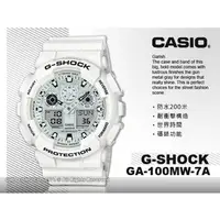 在飛比找PChome商店街優惠-CASIO手錶專賣店 國隆 G-SHOCK GA-100MW