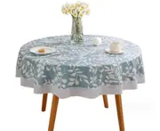 017 2PCS Round Tablecloth Living Room Coffee Table Dustproof Tablecloth
