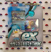 Quaxly & Mimikyuex Starter Set ex Japanese Pokemon Card Sealed New
