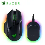 【RAZER 雷蛇】巴塞利斯蛇 BASILISK V3 PRO 滑鼠+ 專屬座充