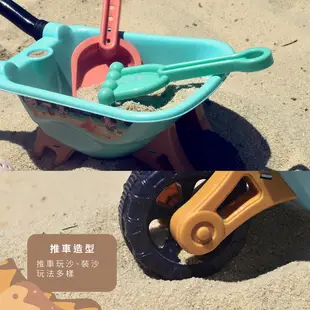 【Treewalker露遊】單輪沙灘推車組 推車玩具 沙子推車 沙灘車玩具組 沙灘玩具 玩砂組 車子遊戲 遊戲車