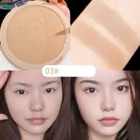 在飛比找蝦皮購物優惠-Glamn Xixi Contouring Matte Hi