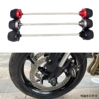 在飛比找蝦皮商城精選優惠-Triumph重機配件適用凱旋Bobber T100 T12