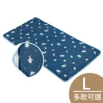 韓國 GIO PILLOW 二合一有機棉超透氣床墊(L 90CM×120CM)(多款可選)