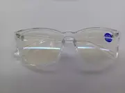 Blue Light Blocking Glasses Square Nerd Eyeglasses Frame Anti Blue Ray Computer