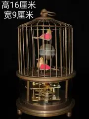 Antique Decorated Old Copper Carved Bird In Cage tick Mechanical Table Clock