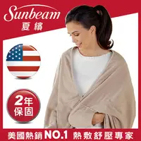 在飛比找蝦皮購物優惠-全新【美國Sunbeam夏繽】柔毛披蓋式電熱毯（優雅駝）