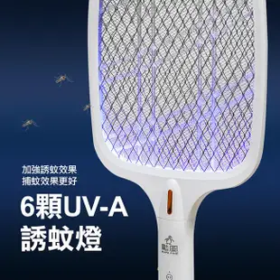 【勳風】多功能充電式電蚊拍+捕蚊燈+捕蚊拍(DHF-T3500)可調電壓-3入