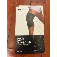 在飛比找蝦皮購物優惠-《挑戰最便宜》NIKE 護膝套3.0 護具 護膝 保護膝蓋 