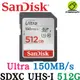 SanDisk Ultra SDXC SD UHS-I 512G 512GB 150MB/s 相機卡 高速傳輸 記憶卡