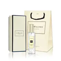 在飛比找PChome24h購物優惠-JO MALONE Blackberry & Bay 黑莓與