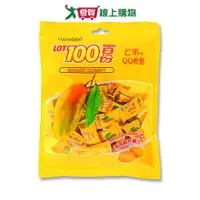 在飛比找蝦皮商城優惠-LOT100一百份芒果QQ軟糖200g【愛買】