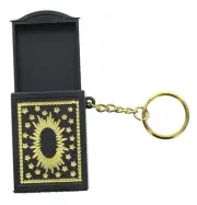 Mystery Box Magic Keychain