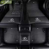 在飛比找樂天市場購物網優惠-雷克薩斯(LEXUS )ISC LS460 LX IS LS