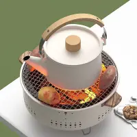 在飛比找蝦皮購物優惠-戶外多功能室內家用器具燒烤圍爐煮茶烤火爐子炭烤爐烤肉全套裝
