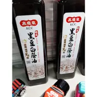 在飛比找蝦皮購物優惠-KCC高慶泉 黑豆白蔭油一瓶/ 480 ml ***  現貨