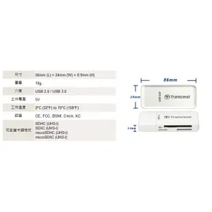 創見RDF5 USB 3.0 二合一迷你讀卡機-白色超值組