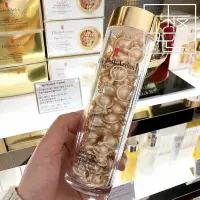 在飛比找Yahoo!奇摩拍賣優惠-【正品保證台灣現貨】伊莉莎白雅頓 黃金導航面部膠囊 面膠 超