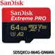 【MR3C】含稅公司貨 SanDisk Extreme Pro Micro SD 64GB 200MB/s 記憶卡