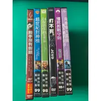 在飛比找蝦皮購物優惠-二手正版DVD～向達倫大冒險：鬼不理的助手、殭屍教戰守則、打