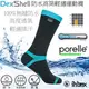 DEXSHELL COOLVENT LITE SOCKS 防水高筒輕適運動襪 黑/湖藍 乾燥 跑步 戶外自行車 水上活動