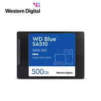 在飛比找蝦皮商城優惠-WD 藍標 SA510 500GB 2.5吋SATA SSD