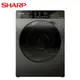 【SHARP 夏普】12.5公斤(洗脫)滾筒洗衣機ES-FKS125WT